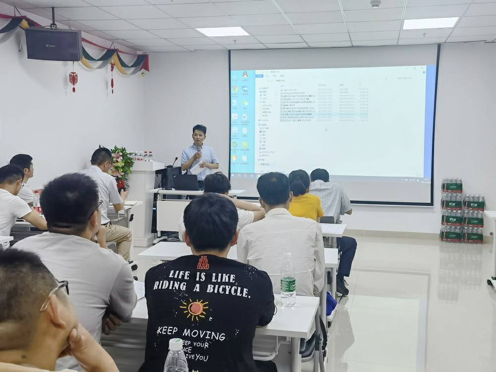 1625468117.jpg 开云·官方网站登陆入口-开云online(中国)药业技术交流会 (3) - 副本.jpg